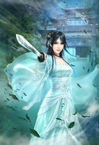 装纯