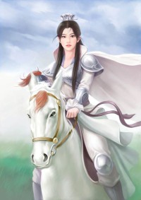 斗罗:大反派,开局订婚千仞雪